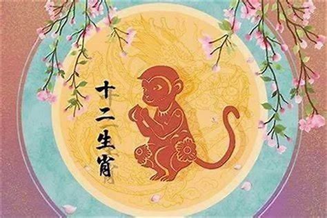 1968屬猴幸運色|1968年属猴的幸运色是什么颜色，助你事业财运双丰收！